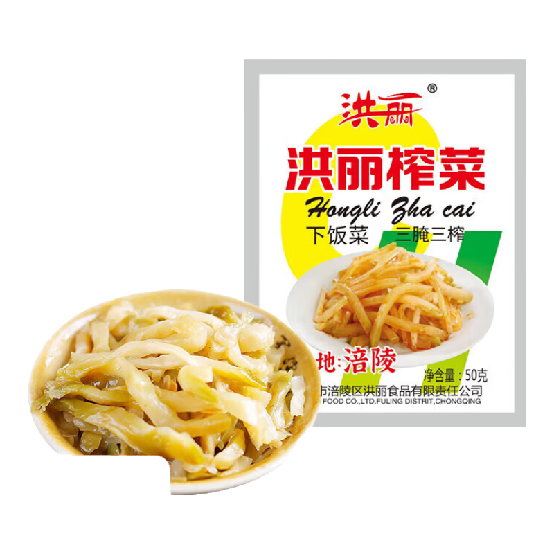 榨菜丝开味小菜50g×10包即食咸菜 3.03元